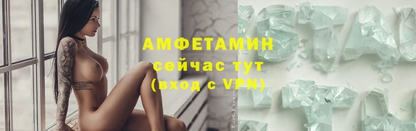 a pvp Осташков