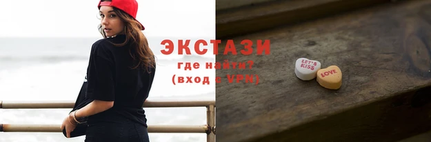 мет Бронницы
