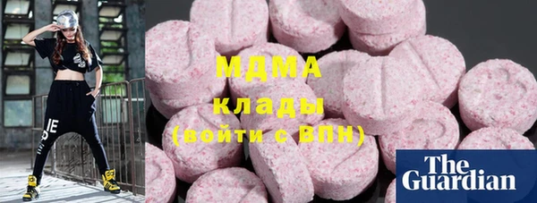 мет Бронницы