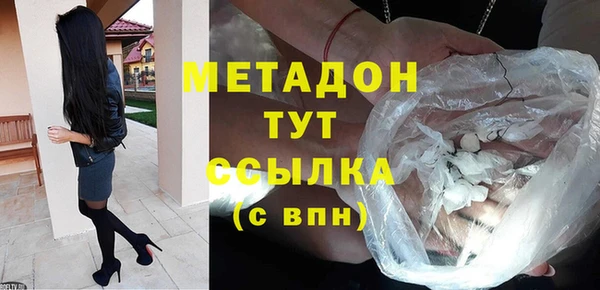 мет Бронницы
