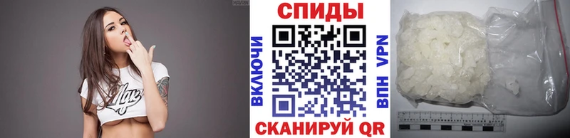 хочу   Певек  МЕТАМФЕТАМИН витя 