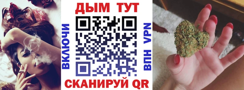 дарнет шоп  Певек  Марихуана ГИДРОПОН 